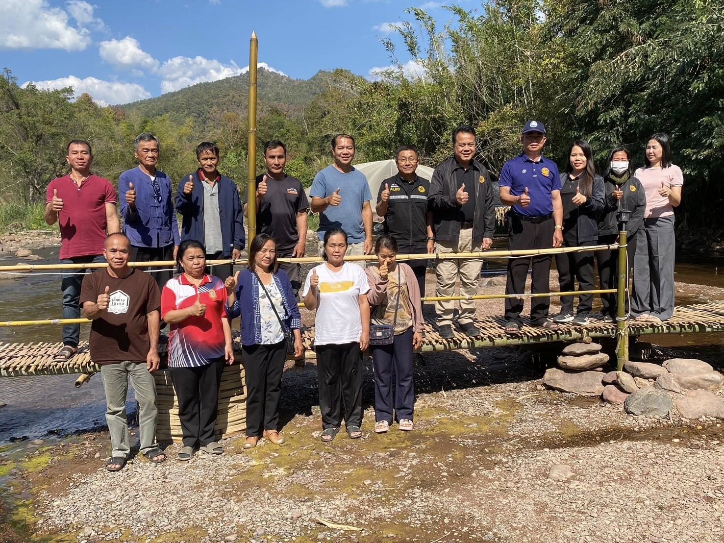 title - หัวหน้าผู้ตรวจราชการ ส.ป.ก. (เขต 3,15 และ 16) ประชุมตรวจติดตามความก้าวหน้าการดำเนินงานตามแผนงานตรวจราชการ ประจําปีงบประมาณ 2569 รอบที่ 1 ณ จังหวัดน่าน